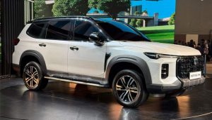Компанія MG представила новий кросовер Majestor